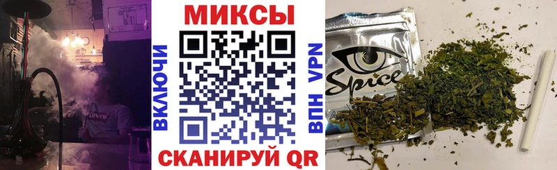 БУТИРАТ Butirat  купить наркотик  Реутов 