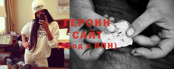 метамфетамин Баксан