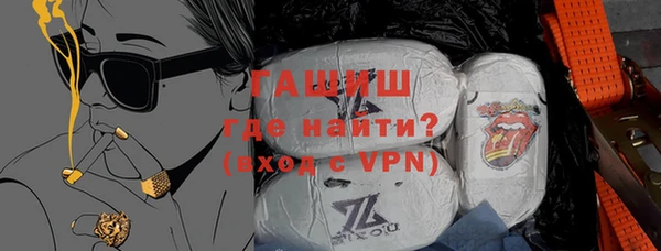 таблы Балабаново