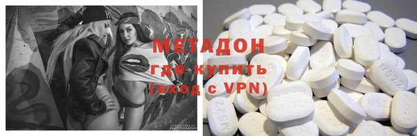 таблы Балабаново