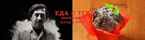 кокс Сафоново