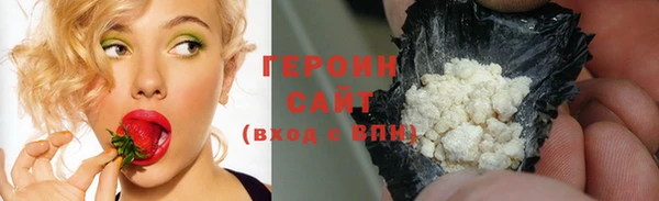 метамфетамин Баксан