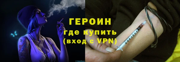 таблы Балабаново