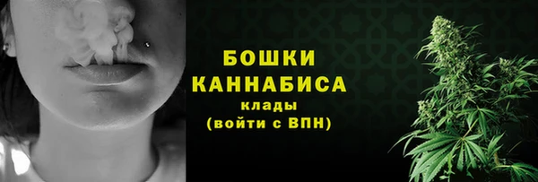 метамфетамин Баксан