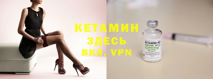 ALPHA-PVP Сатка