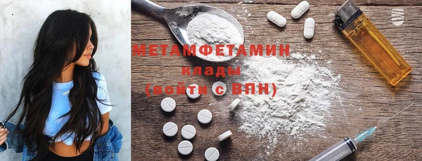 таблы Балабаново