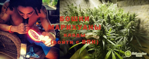 метамфетамин Баксан