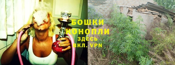 таблы Балабаново