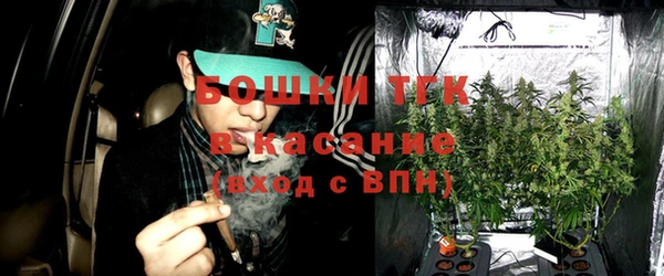 таблы Балабаново