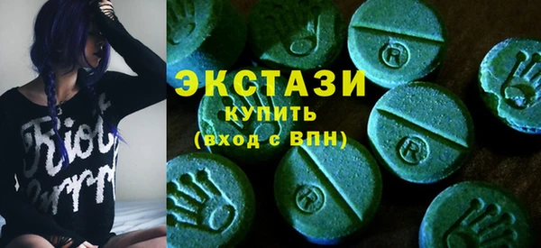 метамфетамин Баксан