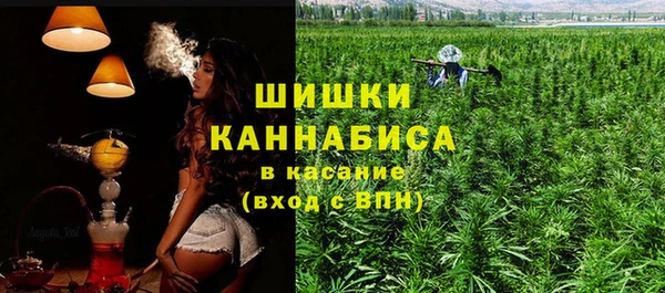 МДМА Балахна
