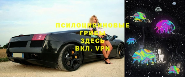 герыч Белоозёрский
