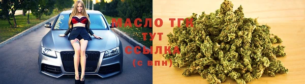 таблы Балабаново