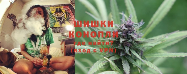 ALPHA-PVP Сатка