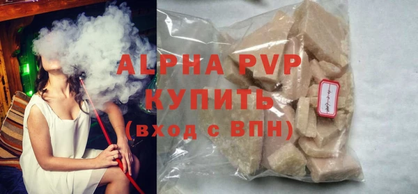 таблы Балабаново