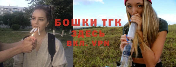 таблы Балабаново