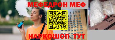 mdma Тула
