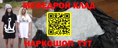 кокаин колумбия Усть-Джегута