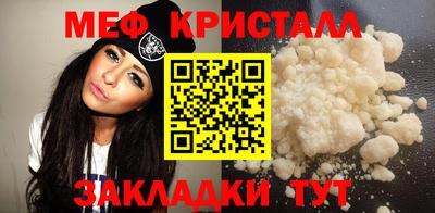 spice Усть-Илимск