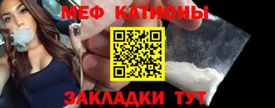 кокаин колумбия Усть-Джегута