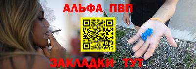 прущие грибы Уссурийск