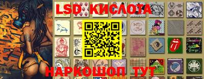 кокаин колумбия Усть-Джегута