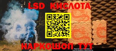 кокаин колумбия Усть-Джегута
