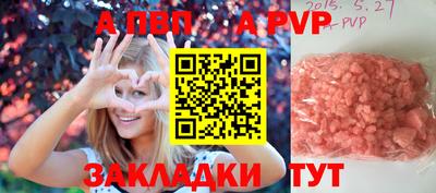 mdma Тула
