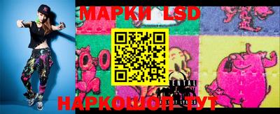 мяу мяу мука Туймазы