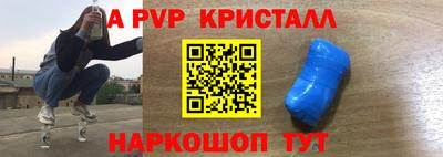 кокаин колумбия Усть-Джегута