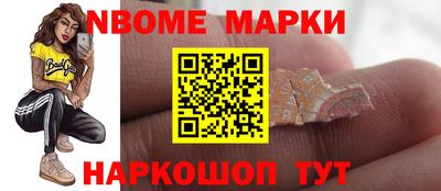spice Усть-Илимск