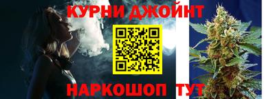 spice Усть-Илимск