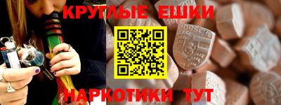 spice Усть-Илимск