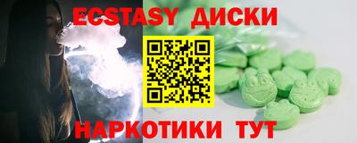 mdma Тула