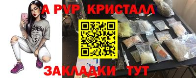 кокаин колумбия Усть-Джегута