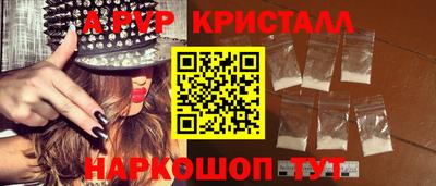 mdma Тула