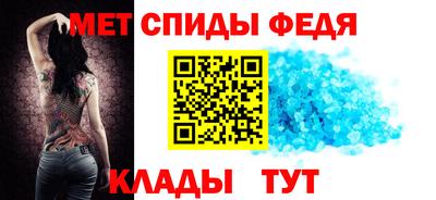 шишки Тулун
