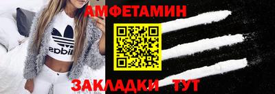 мяу мяу мука Туймазы