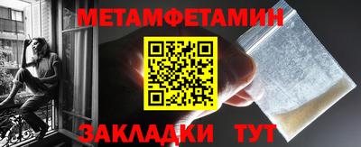mdma Тула