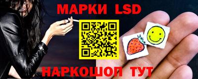 кокаин колумбия Усть-Джегута
