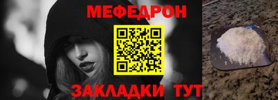 mdma Тула