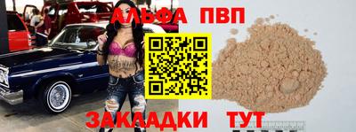 mdma Тула